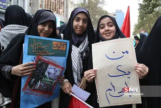 13ابان