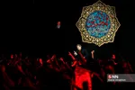 یبلا