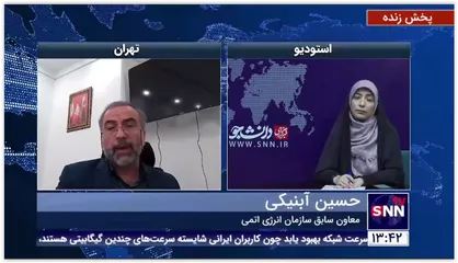 معاون سابق سازمان انرژی اتمی: رویکرد صهیونیست ها در قبال مذاکرات ایران دست پیشی است که عقب نمانند