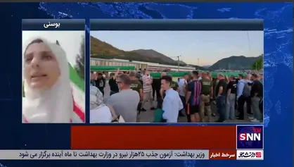 فعال رسانه&zwnj;ای: عدم صدور ویزا از جانب بوسنی، مانع مشارکت ایرانیان در راهپیمایی مارش میرا است