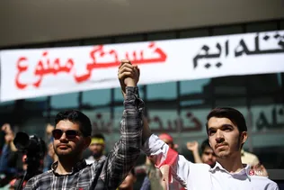 ا5