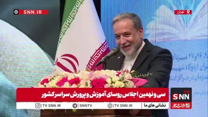 عراقچی: در دنیای وحشی حاضر قدرت سخت حرف اول را می زند/در جنگ این موشک های ما بودند که محور قدرت ما بودند
