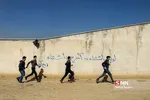 میدون تیر