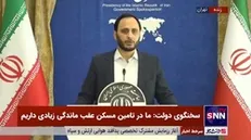 سخنگوی دولت: قیمت‌گذاری بر اساس سایر قیمت‎‌های ارزی قطعا تخلف است