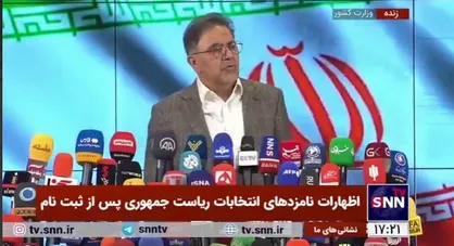 آخوندی: من نگران ایران هستم؛ نگران فقر و منازعه بین المللی هستم!