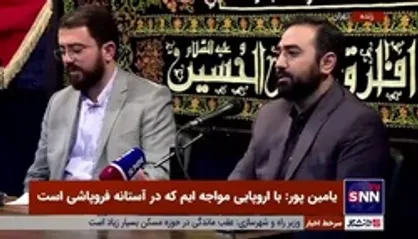 وحید یامین&zwnj;پور: گزینه نظامی دیگر صرفه ندارد؛ تحریم را جایگزین کرده&zwnj;اند