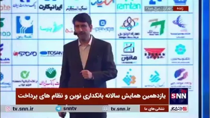 وزیر ارتباطات: قدرت تخریب هوش مصنوعی از اتم بیشتر است/ هوش مصنوعی نظارت&zwnj;پذیر نیست