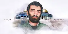 واکنش‌ احمدمتوسلیان به استفاده از کلمه‌ «مرسی»
