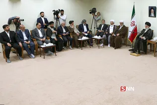 همدان