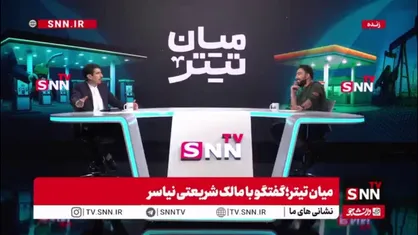 قیمت واقعی بنزین برای دولت حداقل چقدر است؟ / شریعتی: نگاه افراطی دلاری کردن قیمت&zwnj;ها غلط است و نگاه تفریطی مفت&zwnj;سوزی و بنزین دو هزار تومانی هم غلط است
