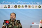 جشنواره ملی ایده پردازی شهید نامجو