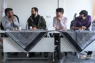 جنبش دانشجویی