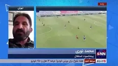 نوری: ساپینتو مربی درجه یک نیست و با محرومیتش به استقلال ضربه می‌زند