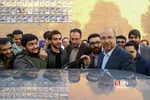 سسسسس