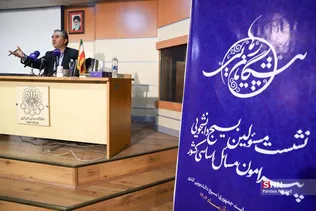 نشست مسئولین بسیج دانشجویی با معاونت حقوقی ریاست جمهور