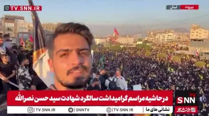 شکست دوباره اسرائیل در لبنان؛ پهپادهای جاسوسی هنگام سخنرانی شیخ نعیم قاسم ناکام ماندند + فیلم