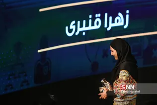 مراسم برترین های لیگ هفدهم فوتبال