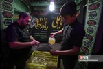 چایخانه
