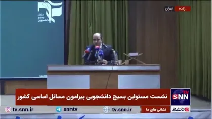 هوش مصنوعی، دستیار قضات می&zwnj;شود؟