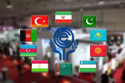 مشهد میزبان بیست و هشتمین اجلاس اکو