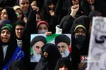 13 ابان