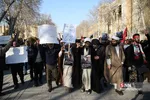 تجمع اعتراضی مقابل وزارت امور خارجه