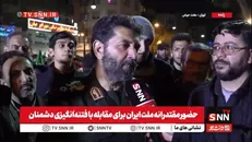 سردار حسن‌زاده: جهانیان از اراده ملت ایران متحیر شده‌اند / رزمندگان ما در میدان پوزه دشمن را به زمین مالیده‌اند و او را به زانو درآورده‌اند / ملت ما در خیابان‌ها اراده خود را به دشمن تحمیل می‌کنند