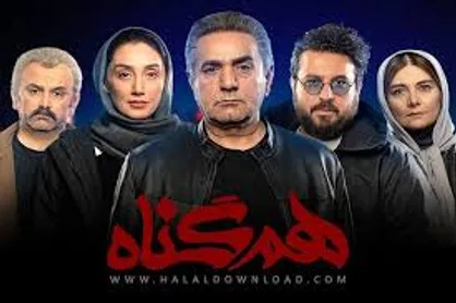 &laquo;شروع ناگهانی&raquo; علیرضا قربانی منتشر شد