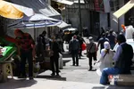 ناشران کووید ۱۹