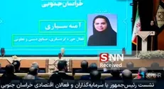 با جذب هلدینگ‌های بزرگ و ایجاد مثلث گردشگری شرق، از مهاجرت جلوگیری کنیم