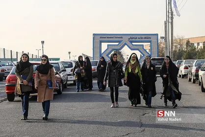 شهریه دوره شبانه دانشگاه علامه اعلام شد