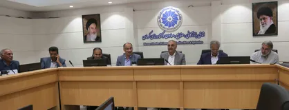 فائو هیات کارشناسی برای بررسی مسائل پسته صادراتی به کرمان می&zwnj;فرستد