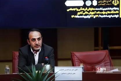 تسهیل زبان آموزی با مولفه&zwnj;های فرهنگی حلقه گمشده در آموزش عالی کشور است