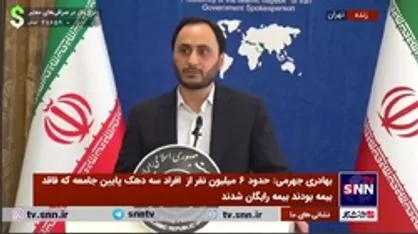 بهادری جهرمی: امسال در کشف فرار مالیاتی رکورد زدیم