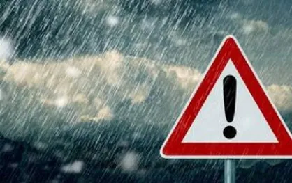 پیش بینی برف و باران ۶ روزه در ۳۱ استان