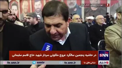 مخبر: در شخصیت شهید سلیمانی نماد&zwnj;هایی به لحاظ دینداری، آگاهی از مسائل، بصیرت و صبر در رسیدن به هدف بروز و ظهور داشت