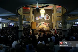 غلامی