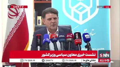 رئیس ستاد انتخابات کشور: ۹۲ درصد از داوطلبان در هیات&zwnj;های اجرایی تایید صلاحیت شدند