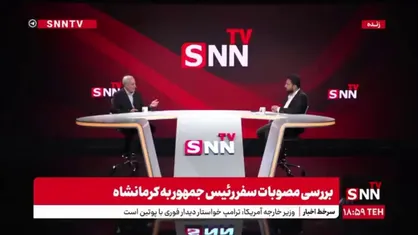 رنجبر: با اتصال راه آهن خسروی به عراق رونق اقتصادی در استان کرمانشاه شکل می&zwnj;گیرد