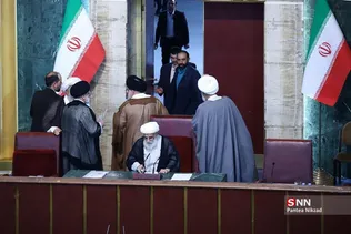 اختتامیه اجلاسیه مجلس خبرگان
