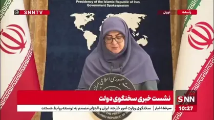 مهاجرانی: با جان&zwnj;باختگان حادثه معدن اعلام همدردی می&zwnj;کنم/ وزیر صمت برای پیگیری موضوع دستور ویژه از رئیس&zwnj;جمهور گرفت