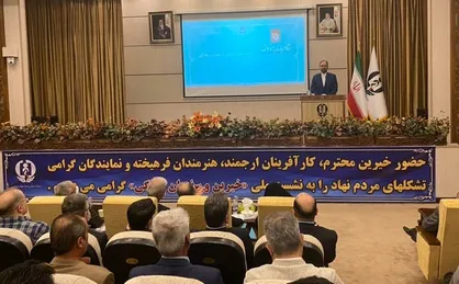 اعلام آمادگی شهرداری تهران برای مبارزه با مواد مخدر
