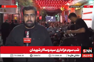 حسینیه پنبه‌چی در شب سوم محرم میزبان عزاداران پرشور سیدالشهدا (ع) است+فیلم