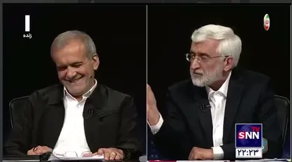 جلیلی: زمانی که یارانه&zwnj;ها هدفمند شد، حدودا ۴۵ دلار به مردم داده می&zwnj;شد/ کسانی که در ستاد شما بودند عزا می&zwnj;گرفتند که چگونه یارانه بدهند