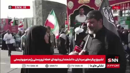 گفتگو با مردم در حاشیه تشییع پیکر شهدا: دشمنان فکر نکنند می توانند صدمه ای به انقلاب برسانند