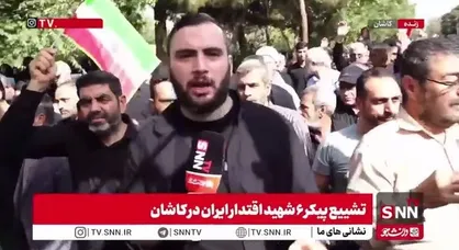 شهدای نیروی هوافضای سپاه در آغوش مردم