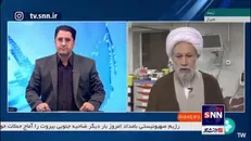 توضیحات امام جمعه شیراز از شهادت امام جمعه کازرون