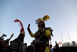 namadin