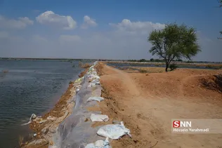 خسرج