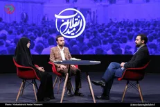نمایش صحبت‌های پخش‌نشده دانشجویان در دیدار با رهبری در میدان انقلاب